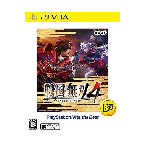 SENGOKU MUSOU 4 (PLAYSTATION VITA THE BEST)