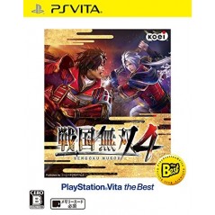 SENGOKU MUSOU 4 (PLAYSTATION VITA THE BEST)