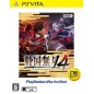 SENGOKU MUSOU 4 (PLAYSTATION VITA THE BEST) (gebraucht)