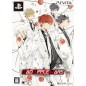 BAD APPLE WARS [LIMITED EDITION] (gebraucht)