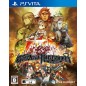 GRAND KINGDOM (pre-owned)