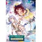 ATELIER SOPHIE: FUSHIGI NA HON NO RENKIN JUTSUSHI [PREMIUM BOX] (gebraucht)