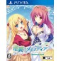 RYUUYOKU NO MELODIA -DIVA WITH THE BLESSED DRAGONOL- (pre-owned)