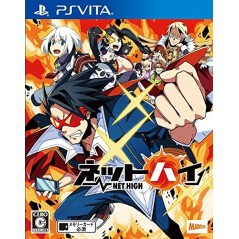 NET HIGH (pre-owned) PSVita