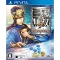 SHIN SANGOKU MUSOU 7 EMPIRES (pre-owned) PSVita SHIN SANGOKU MUSOU 7 EMPIRES (pre-owned) PSVita