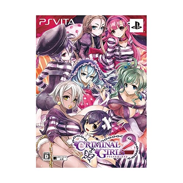 CRIMINAL GIRLS 2 [LIMITED EDITION]