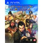 SID MEIER'S CIVILIZATION REVOLUTION 2+ (pre-owned)