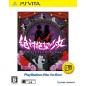 ZETTAI ZETSUBOU SHOUJO DANGANRONPA ANOTHER EPISODE (PLAYSTATION VITA THE BEST) (pre-owned)