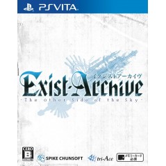 EXIST ARCHIVE: THE OTHER SIDE OF THE SKY	