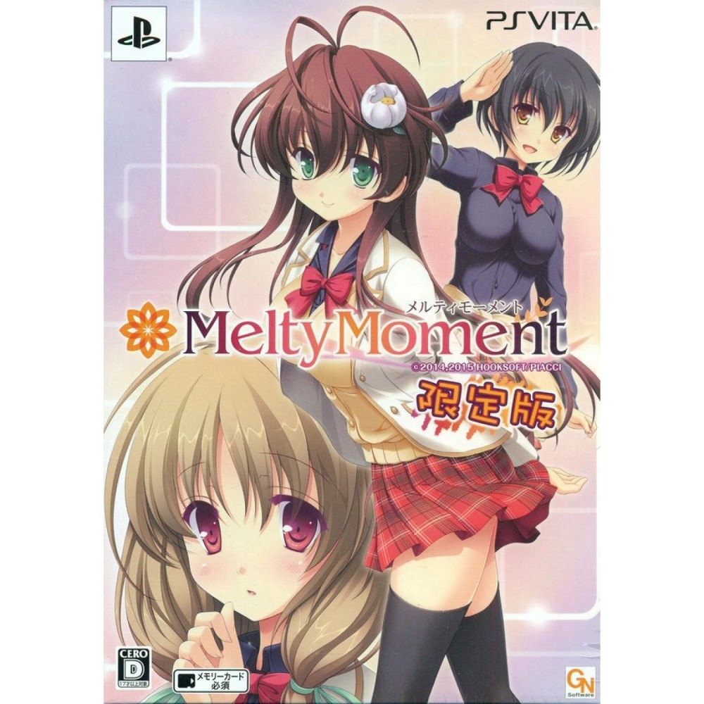 MELTYMOMENT [LIMITED EDITION]	 (gebraucht)