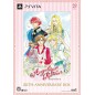 ANGELIQUE RETOUR [ANNIVERSARY BOX] (pre-owned)