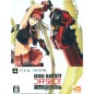 GOD EATER OFF SHOT [TWIN PACK VOL.3] (gebraucht)