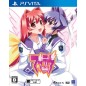 MUV-LUV (pre-owned)