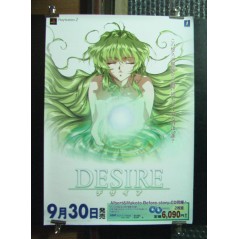 Desire PS2 Videogame Promo Poster