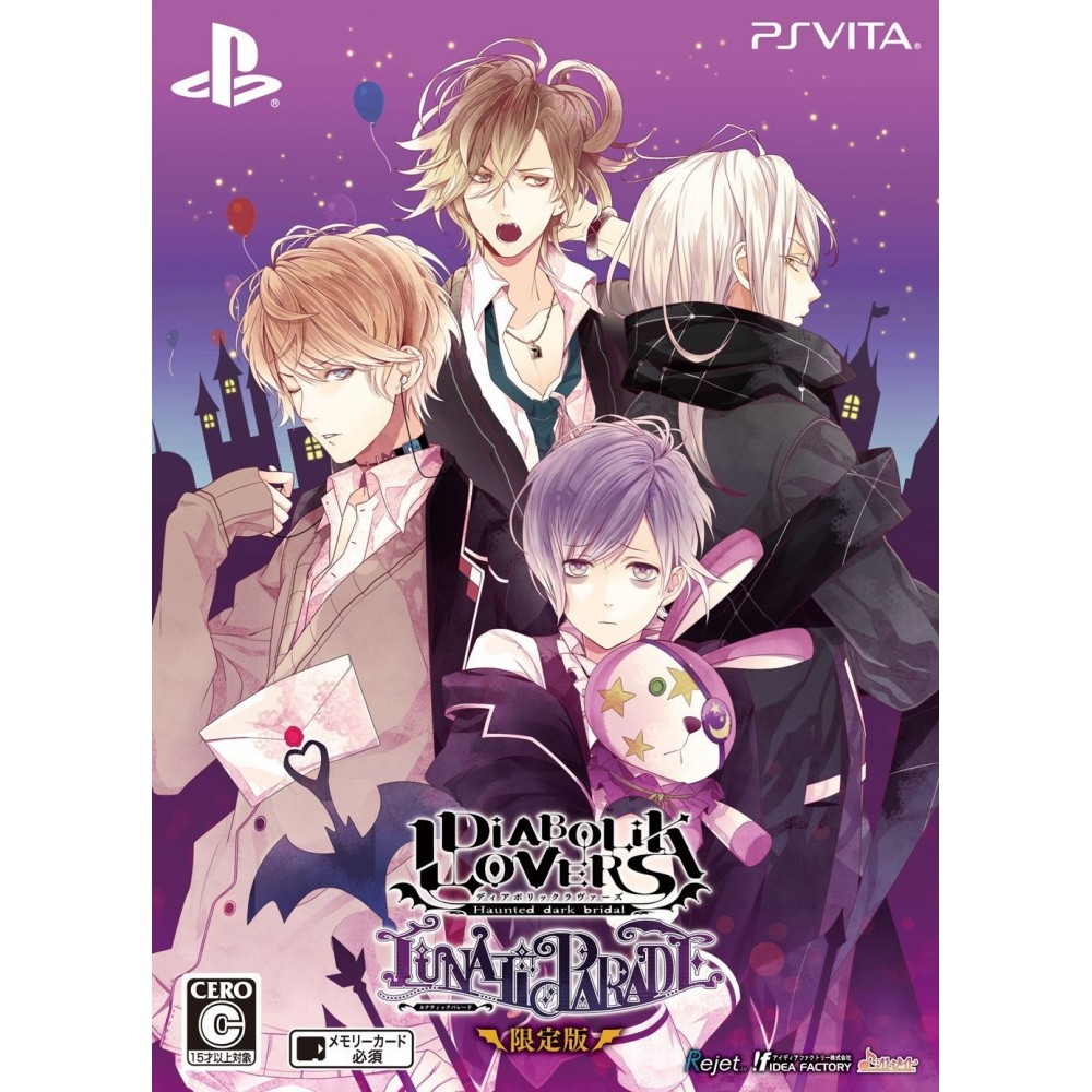 DIABOLIK LOVERS: LUNATIC PARADE [LIMITED EDITION]