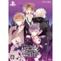 DIABOLIK LOVERS: LUNATIC PARADE [LIMITED EDITION] (gebraucht)