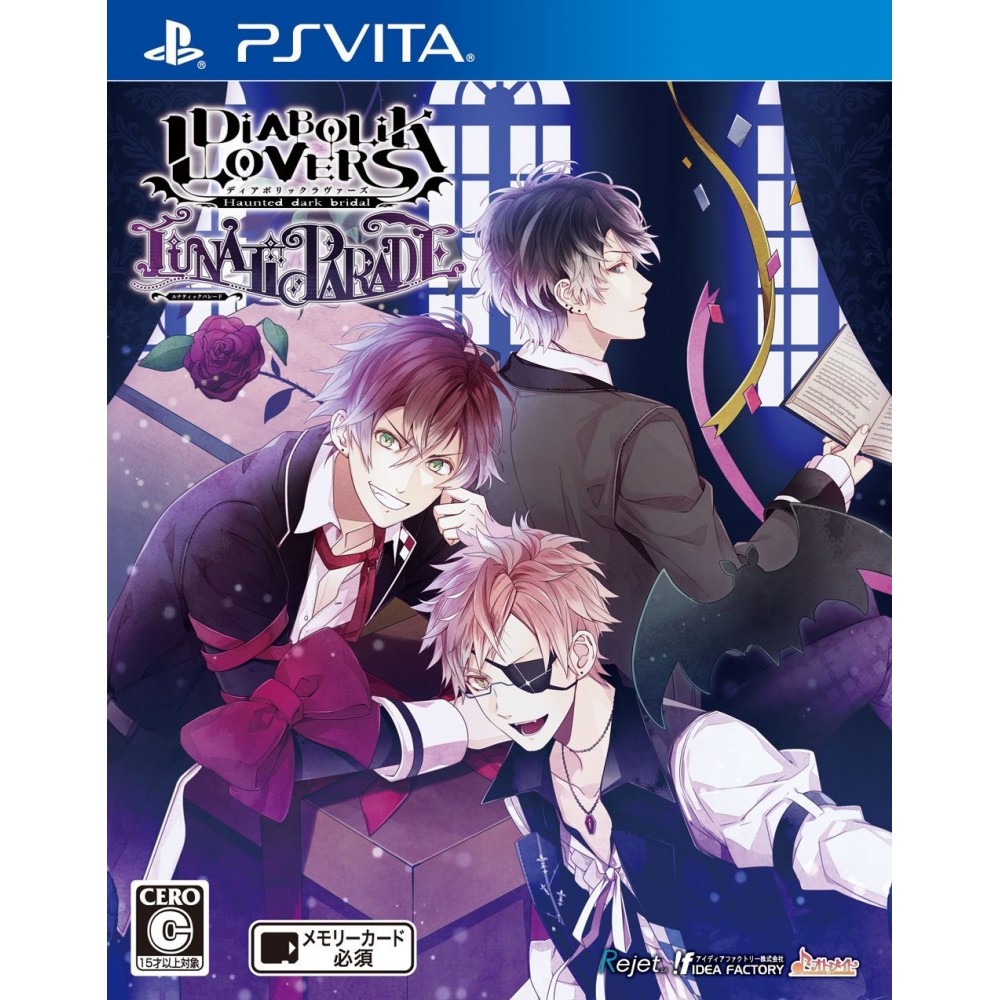 DIABOLIK LOVERS: LUNATIC PARADE