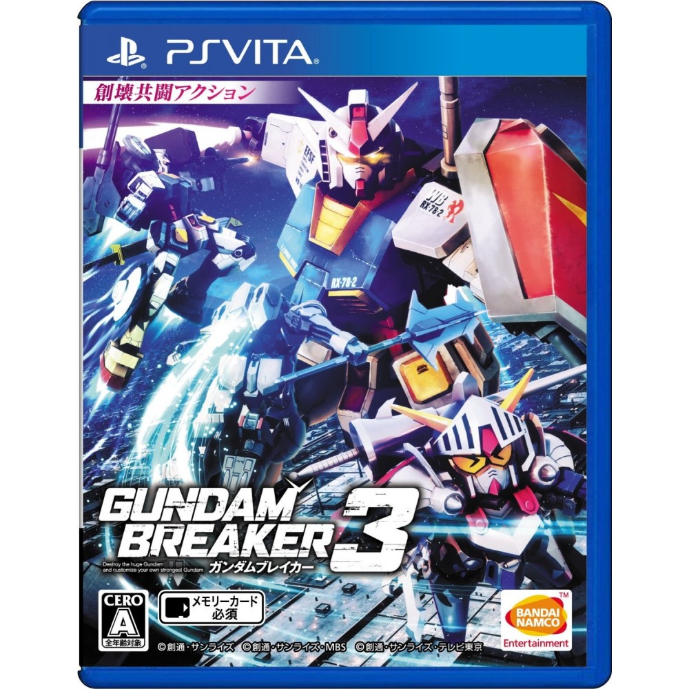 GUNDAM BREAKER 3 (pre-owned)