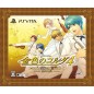 KINIRO NO CORDA 4 [PLATINUM BOX] (gebraucht)