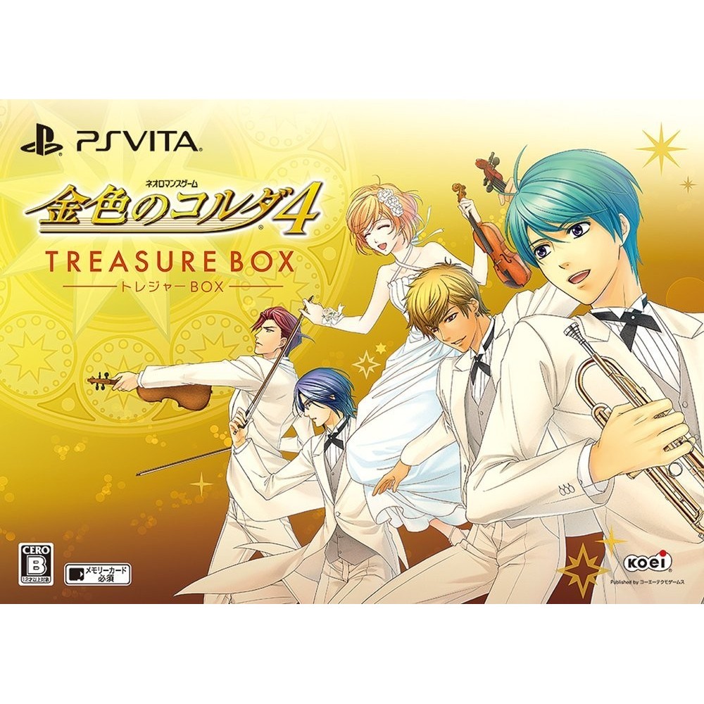 KINIRO NO CORDA 4 [TREASURE BOX] (gebraucht)