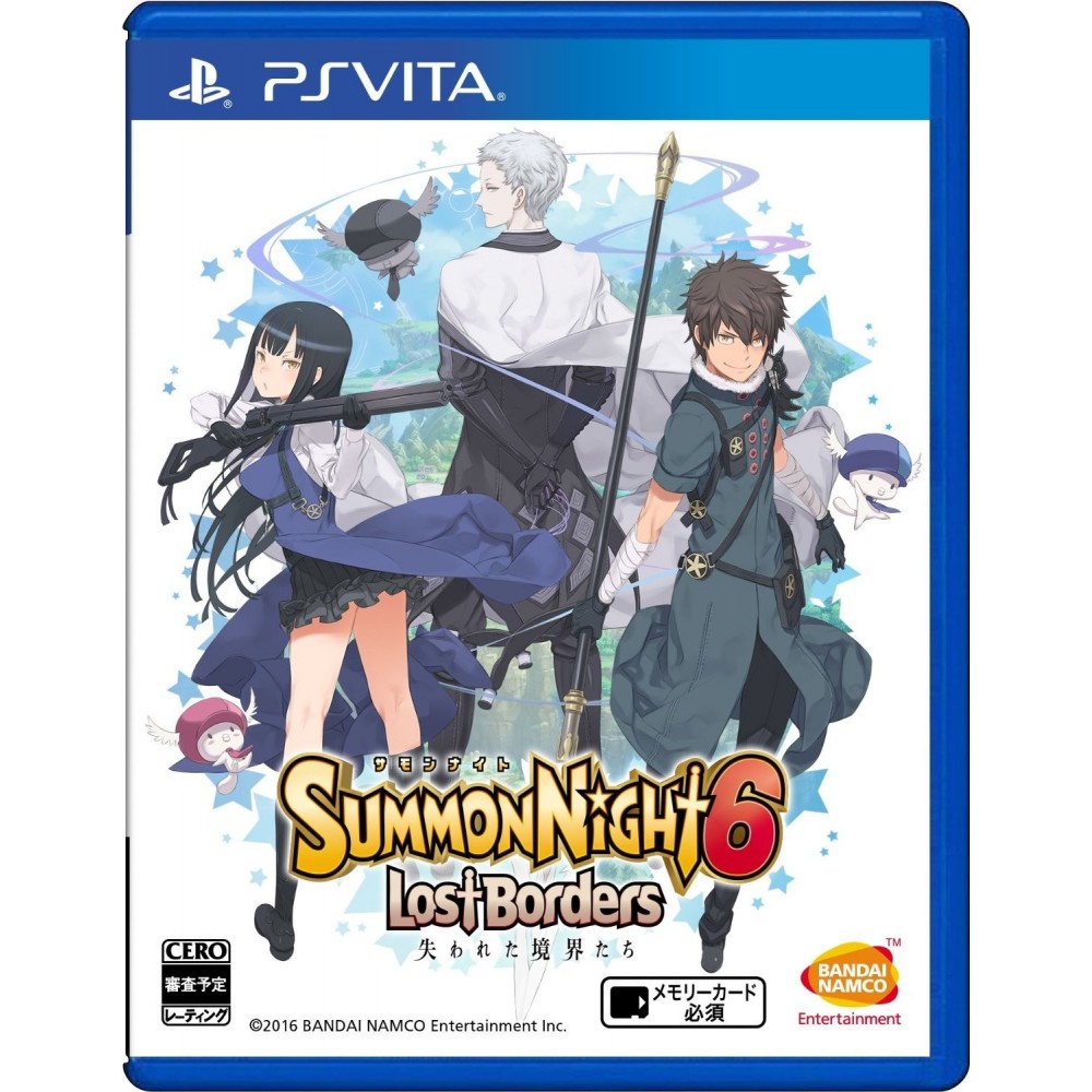 SUMMON NIGHT 6 LOST BORDERS (gebraucht)