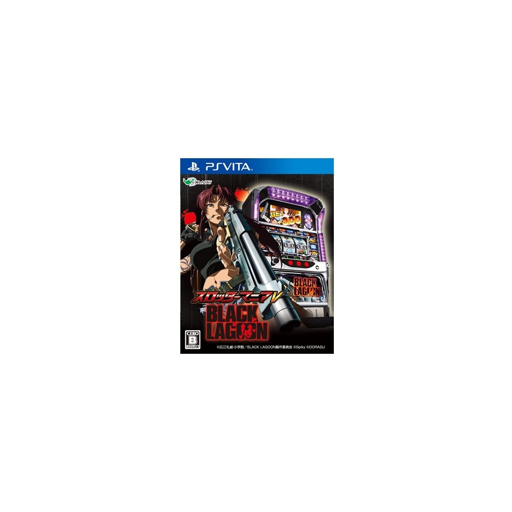 Slotter Mania V: Black Lagoon PSVita (cartridge only)