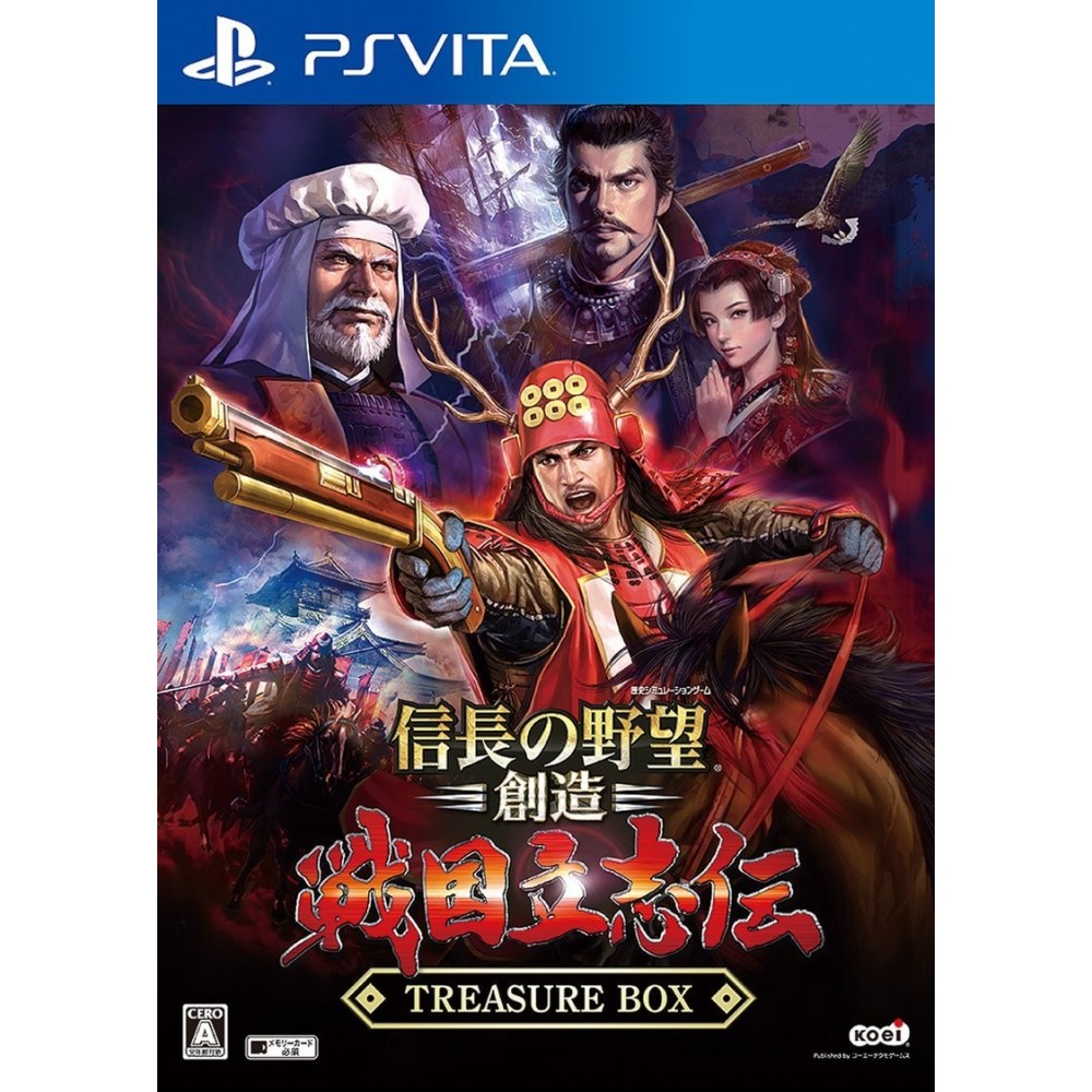 NOBUNAGA NO YABOU: SOUZOU SENGOKU RISSHIDEN [TREASURE BOX] (gebraucht)