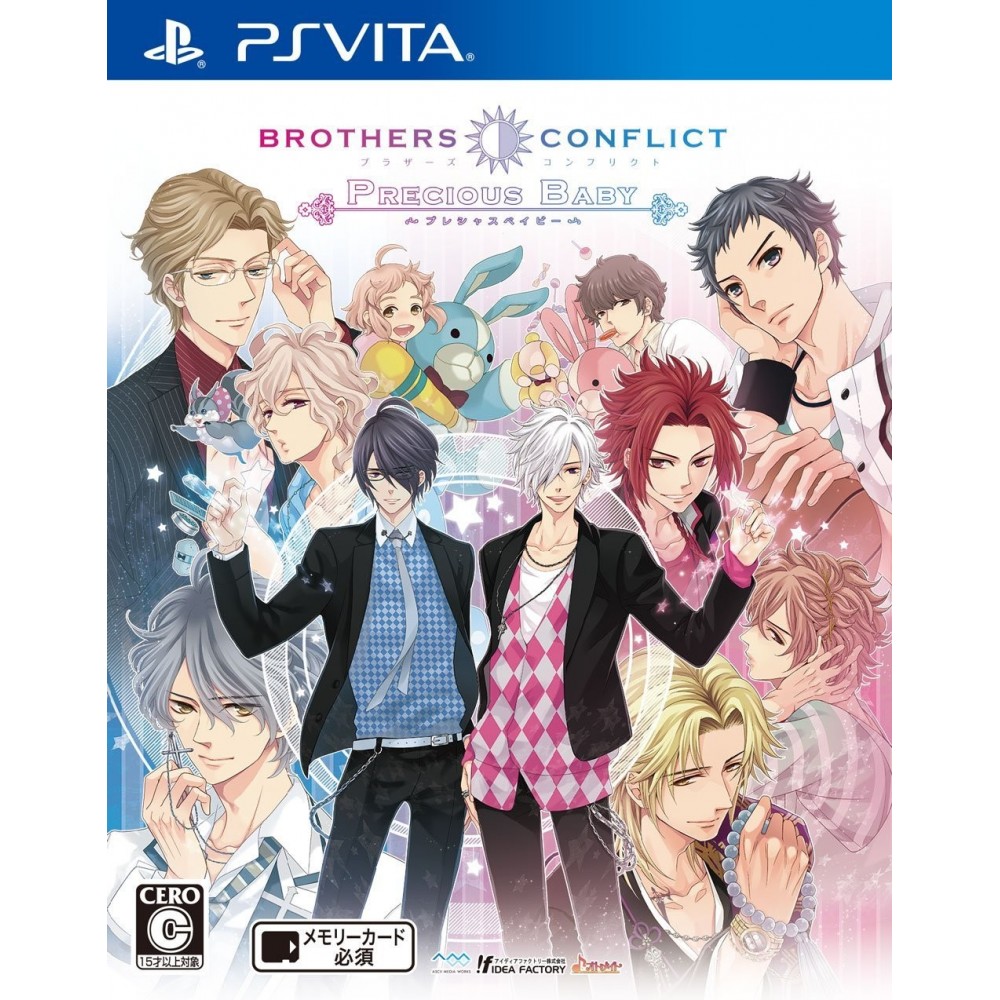 BROTHERS CONFLICT PRECIOUS BABY (pre-owned)