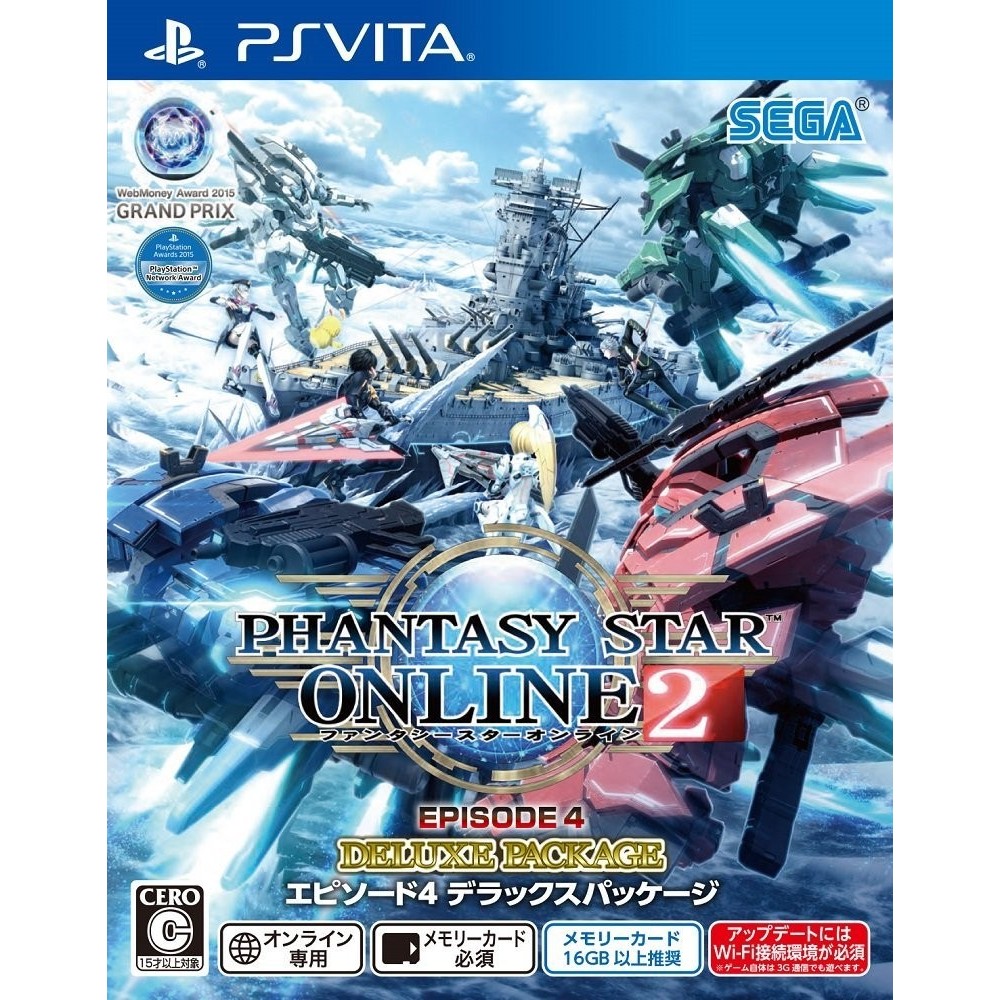 PHANTASY STAR ONLINE 2 EPISODE 4 [DELUXE PACKAGE] (gebraucht)