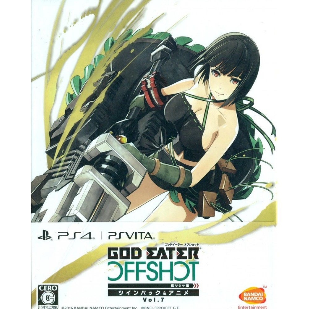 GOD EATER OFF SHOT [TWIN PACK VOL.7] (gebraucht)