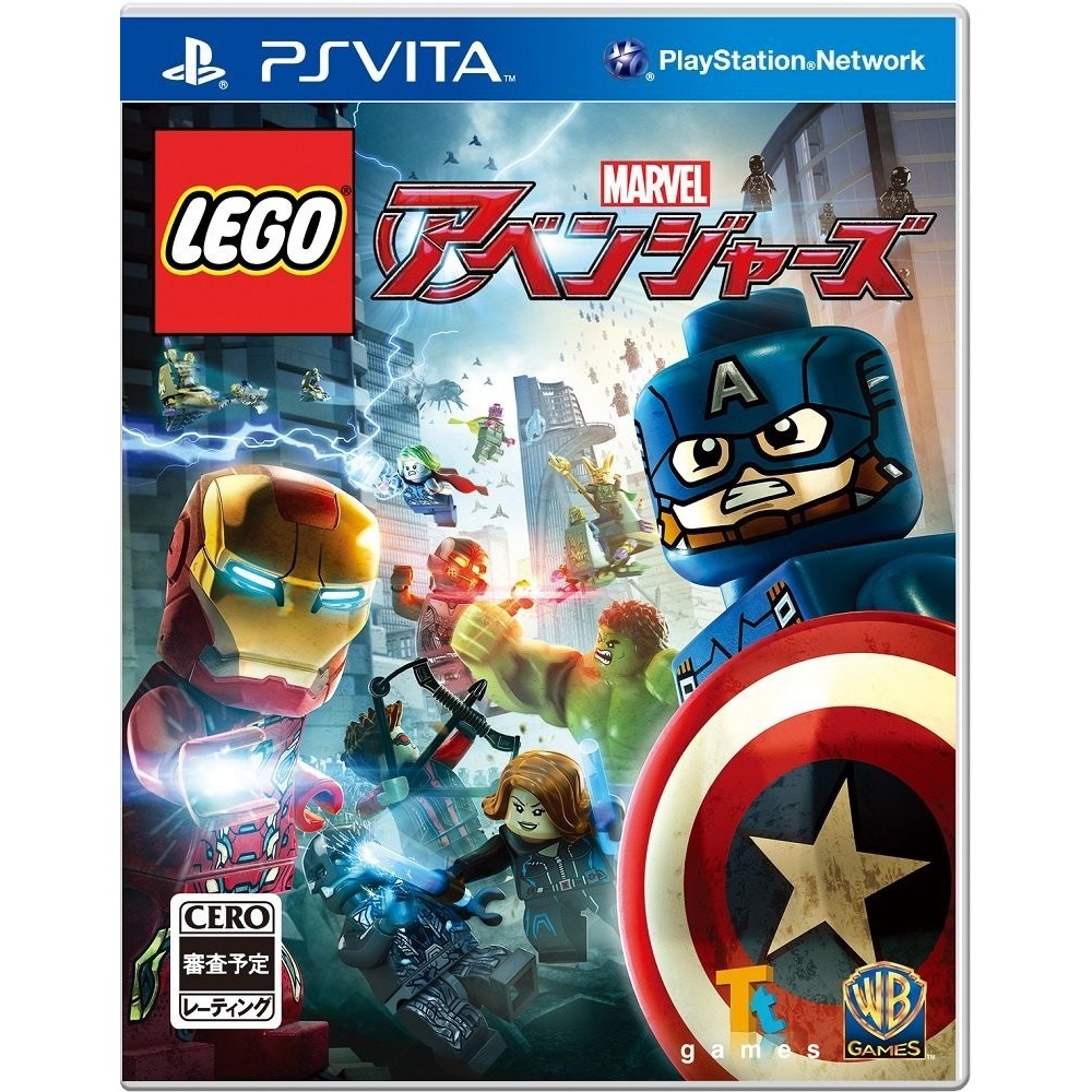 LEGO MARVEL'S AVENGERS (gebraucht)