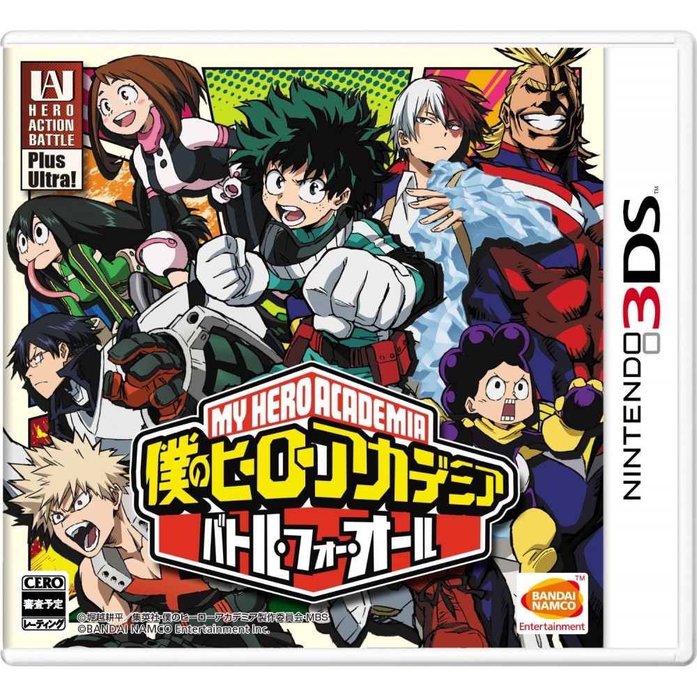 BOKU NO HERO ACADEMIA: BATTLE FOR ALL