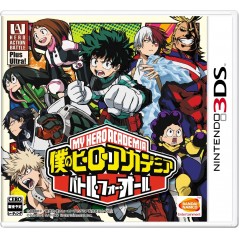 BOKU NO HERO ACADEMIA: BATTLE FOR ALL