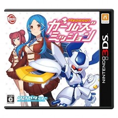 MEDAROT GIRLS MISSION [KUWAGATA VERSION] (pre-owned)