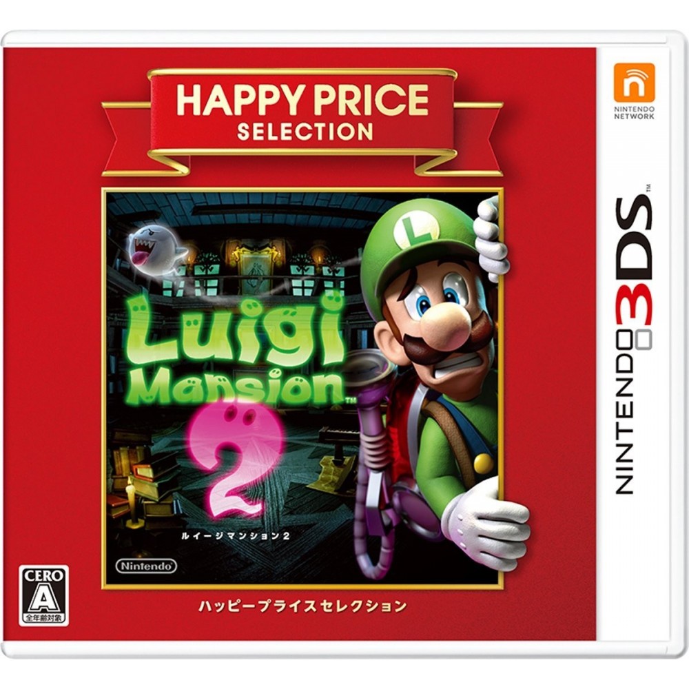 LUIGI'S MANSION 2 (HAPPY PRICE SELECTION) (pre-owned)