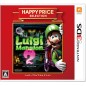 LUIGI'S MANSION 2 (HAPPY PRICE SELECTION) (pre-owned)