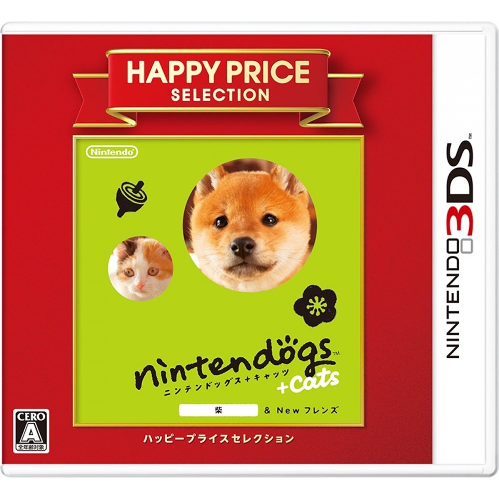 NINTENDOGS + CATS: SHIBA & NEW FRIENDS (HAPPY PRICE SELECTION) (gebraucht)