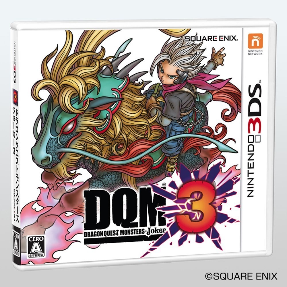 DRAGON QUEST MONSTERS: JOKER 3 (pre-owned)