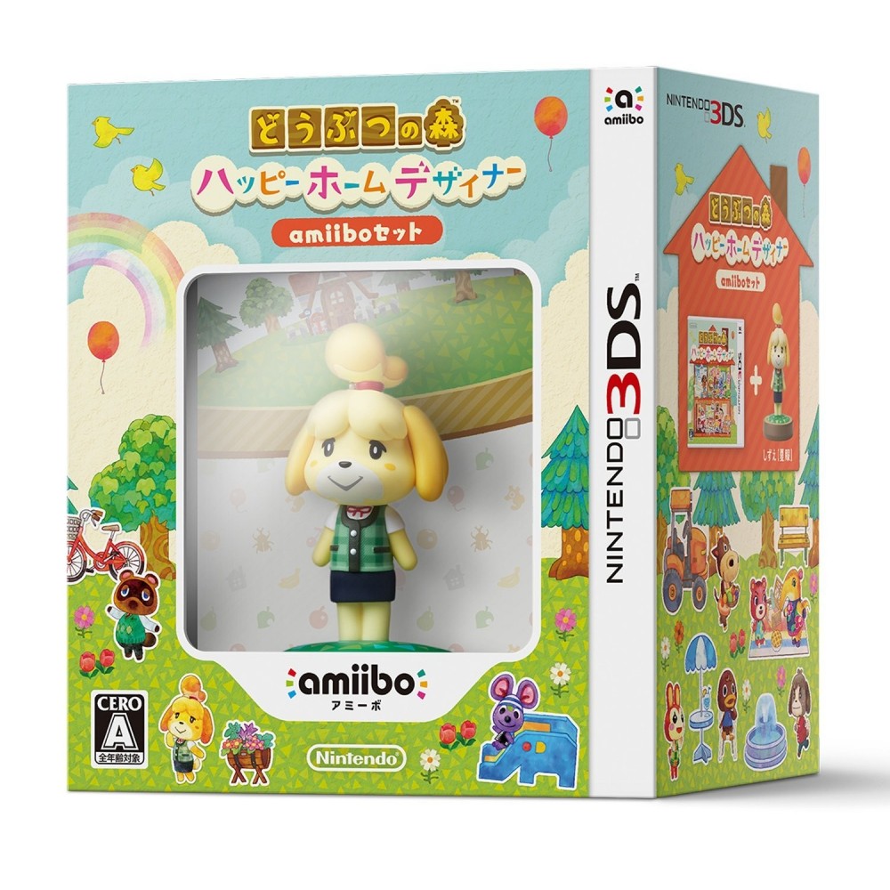 DOUBUTSU NO MORI: HAPPY HOME DESIGNER [AMIIBO SET] (gebraucht)