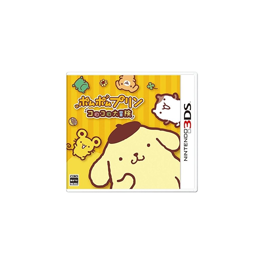 POM POM PURIN KOROKORO DAIBOUKEN (pre-owned)