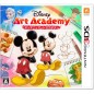 DISNEY ART ACADEMY (gebraucht)