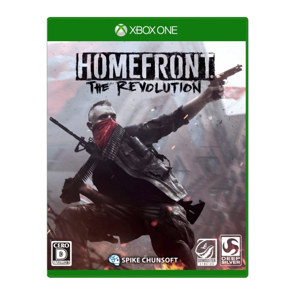 HOMEFRONT: THE REVOLUTION