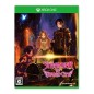 STRANGER OF SWORD CITY (gebraucht) XBOX ONE