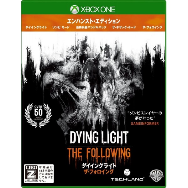 DYING LIGHT: THE FOLLOWING ENHANCED EDITION