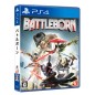 BATTLEBORN PS4