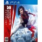 MIRROR'S EDGE: CATALYST PS4