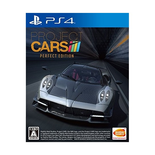 PROJECT CARS PERFECT EDITION