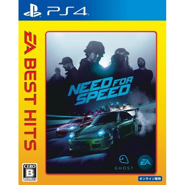 NEED FOR SPEED [EA BEST HITS]