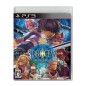 STAR OCEAN 5: INTEGRITY AND FAITHLESSNESS PS3