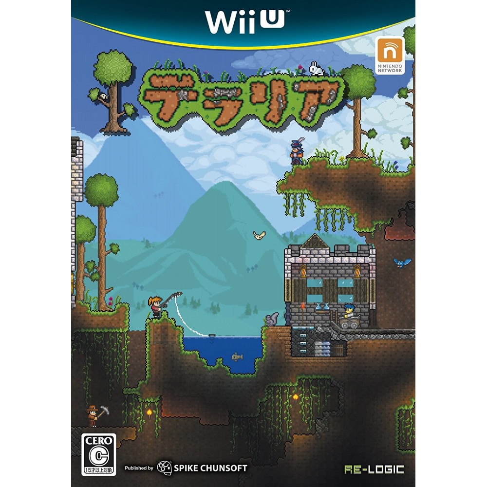 TERRARIA Wii U